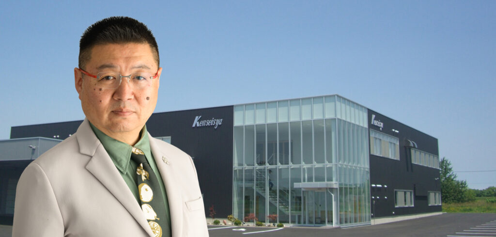 北海道健誠社についてバナー